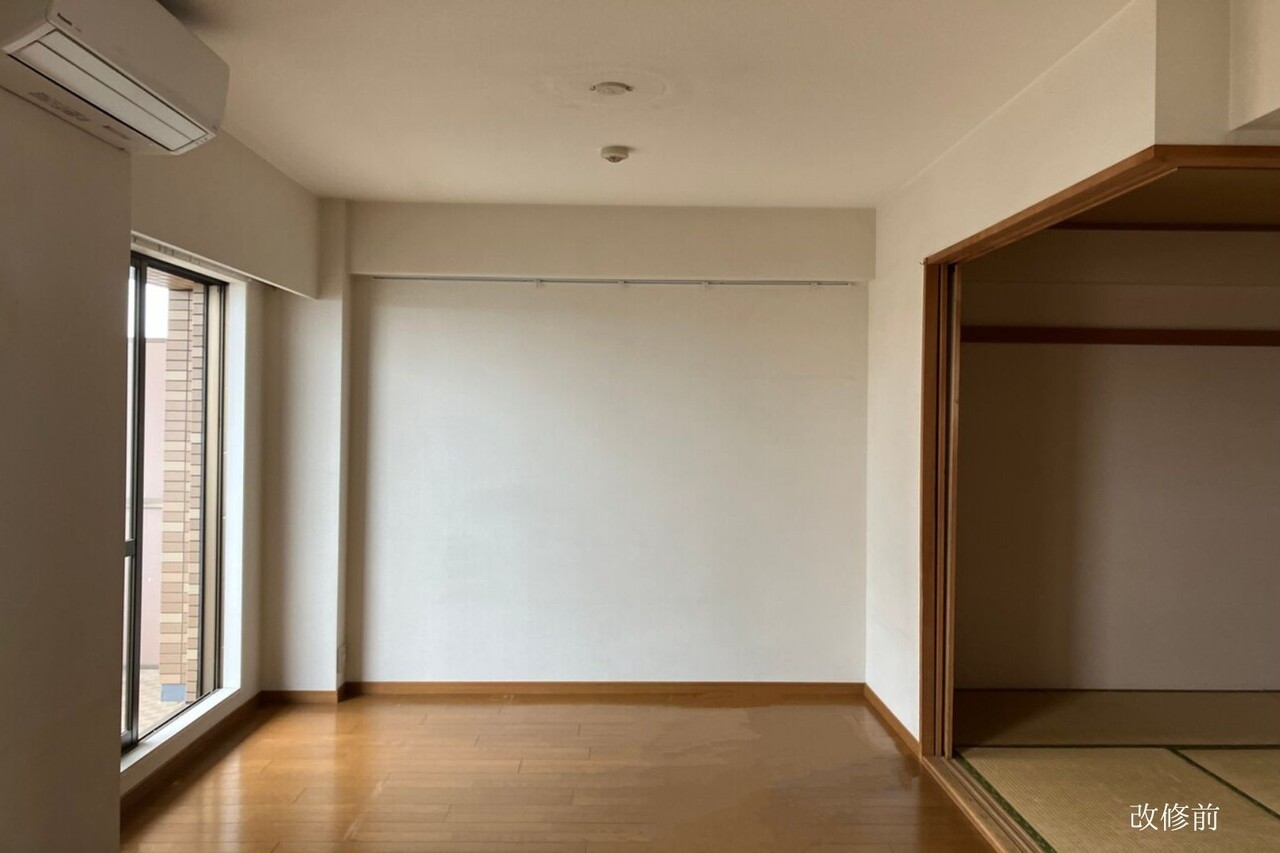 お部屋詳細